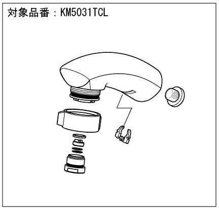 KVK　シャワーヘッド　【品番：Z5031THCL】