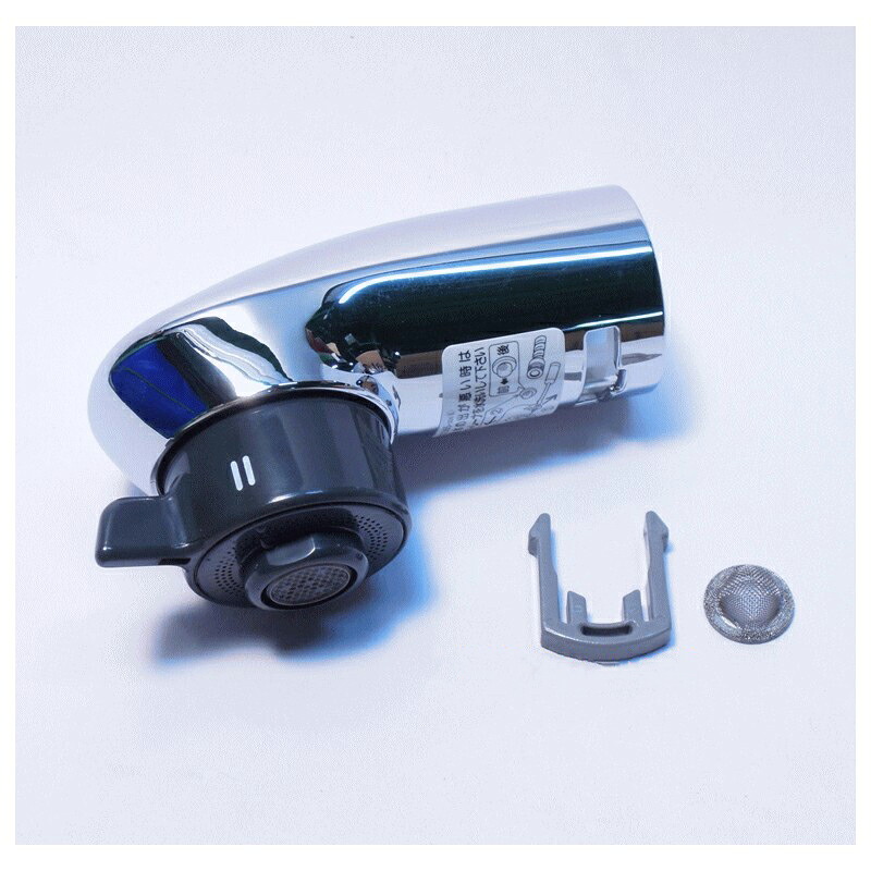 KVK KF580GNF等用 洗髪シャワー頂点 【品番：Z641】 花・ガーデン・DIY-木材・建築資材・設備-その他