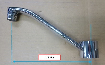 KVK　吐水口　【品番：Z350632P】｜住設プロ　店