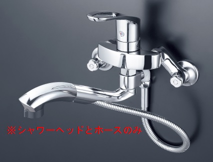KVK シャワーセット 【品番：Z5000FHT】