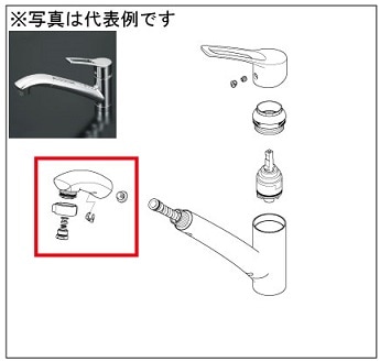 KVK　シャワーヘッド　【品番：Z5031TH】