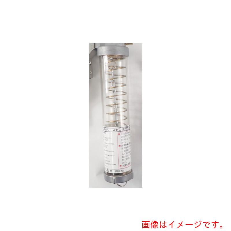 【別途送料あり】広和　ＫＷＫ　グリスガン用　タンクグリップ　【品番：BP-1】