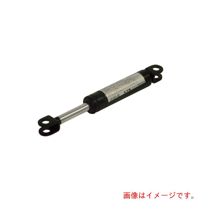 カヤバ（KYB）　ガススプリング　ＫＰＧ９０－６０　全長２８９ｍｍ　長さ１９９ｍｍ　最伸長時反発力５８８Ｎ　最縮長時反発力７５３Ｎ　【品番：KPG90-60】