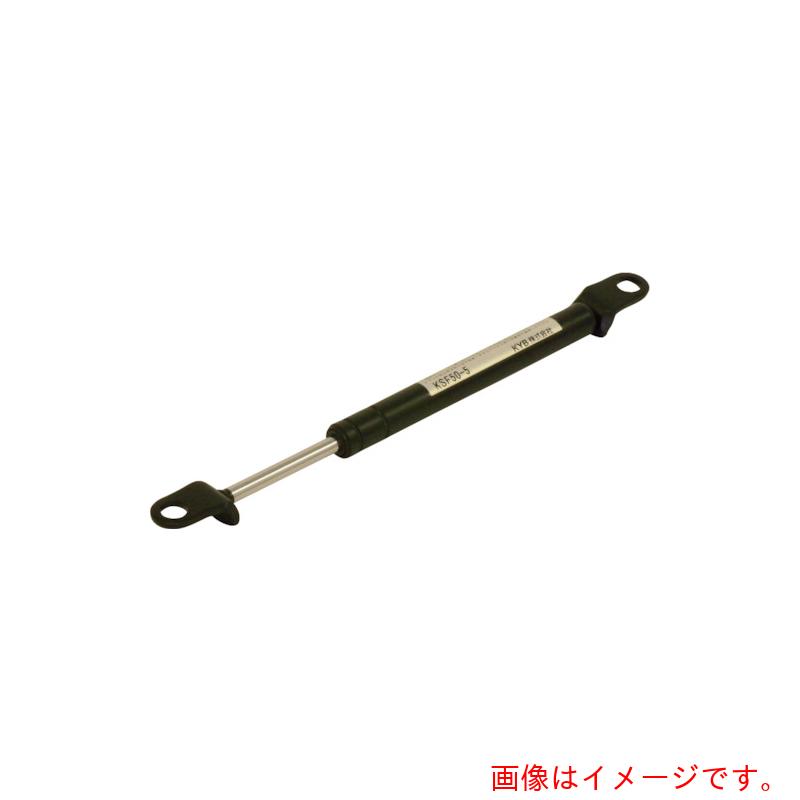 カヤバ(KYB) ガススプリング フリーピストンタイプ 【品番:KSF70-5TR】