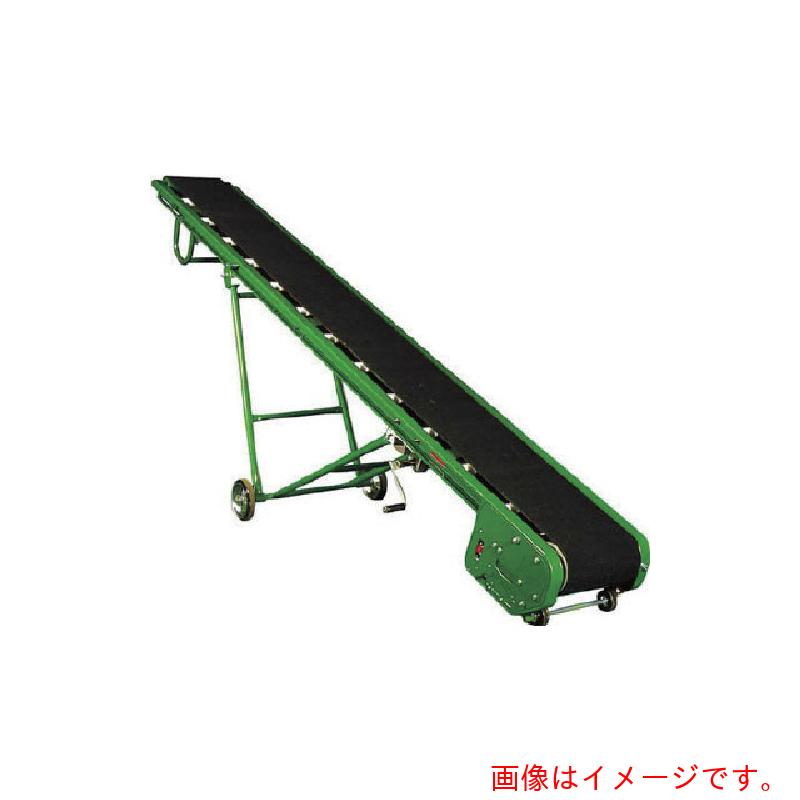 【別途送料あり】光洋機械産業(KYC) ベビーコンベヤKL型 パッケージベルトタイプ ベルト幅300 5.4m 【品番:KL3-55N】|住設プロ 店