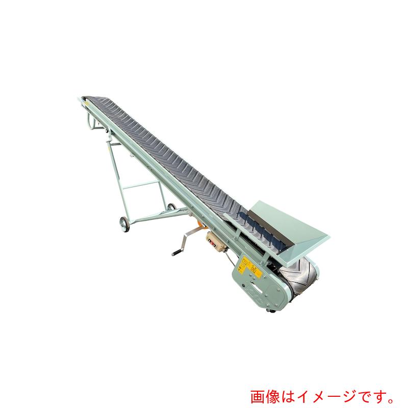 【別途送料あり】光洋機械産業（KYC）　バラ物用コンベヤ３００幅　機長４．４ｍ　【品番：KLU1-45N】