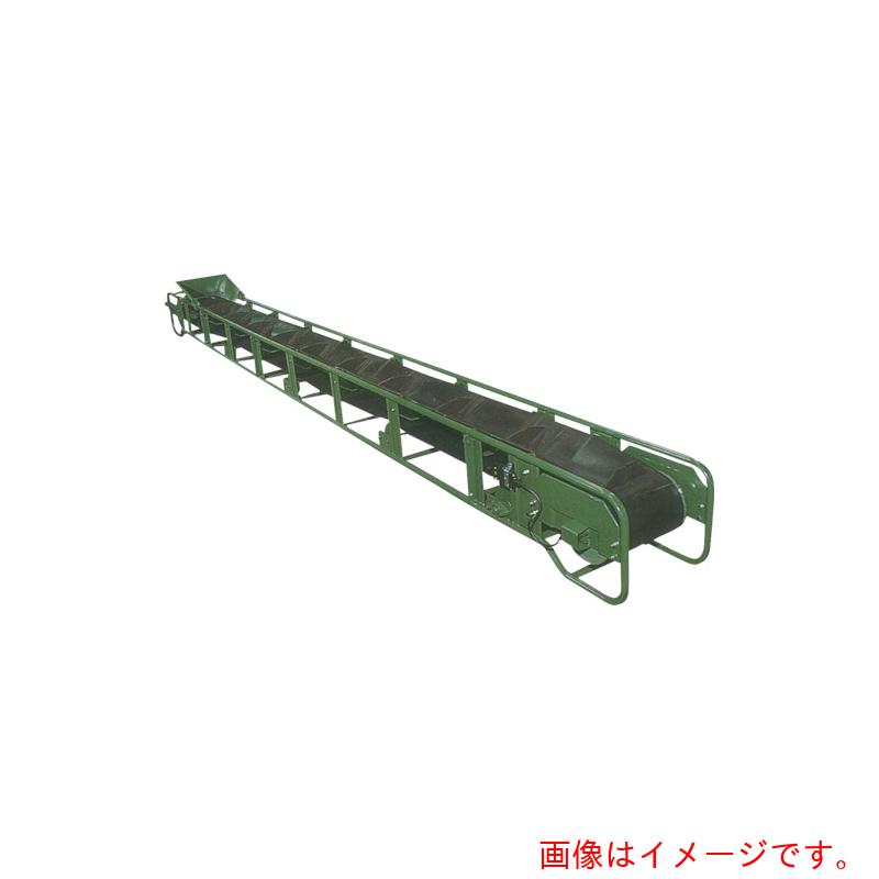 【別途送料あり】光洋機械産業(KYC) 急傾斜コンベヤ 450幅 7M 【品番:KMN45A-7】