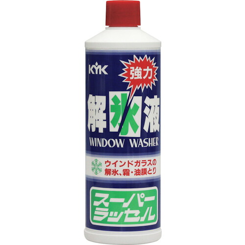 【別途送料あり】古河薬品工業（KYK）　ＫＹＫ　解氷液スーパーラッセル４００ｍｌ　【50個】　【品番：18-401】