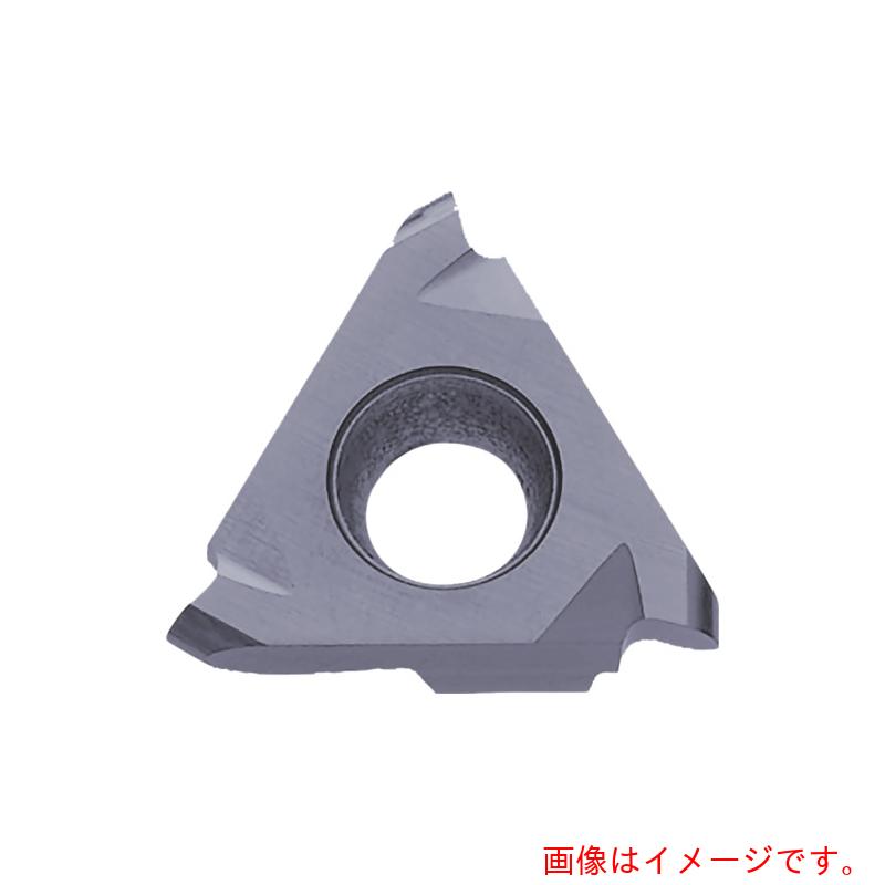 【電子メイル便相応う】京セラ 溝入れ製作用手当て ＰＲ２０２５ 10個入り口・入口 【品番：GBA32R200-100R PR2025】