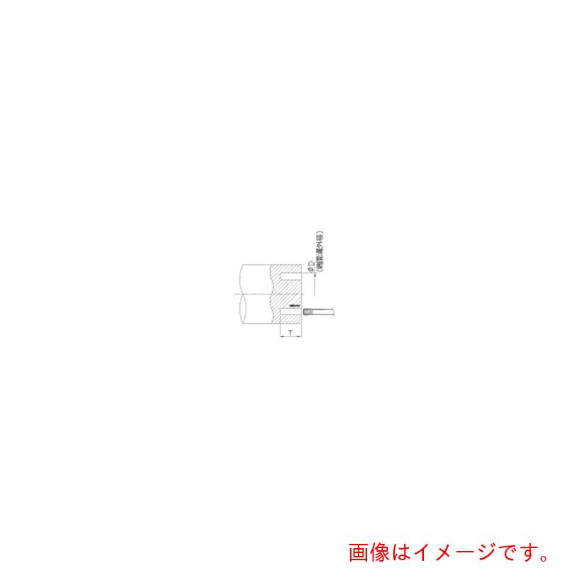 【電子メール便相応う】京セラ 端面溝入れ産業用金モール ＫＦＴＢ－Ｓ 【品番：KFTBR250800-4S】