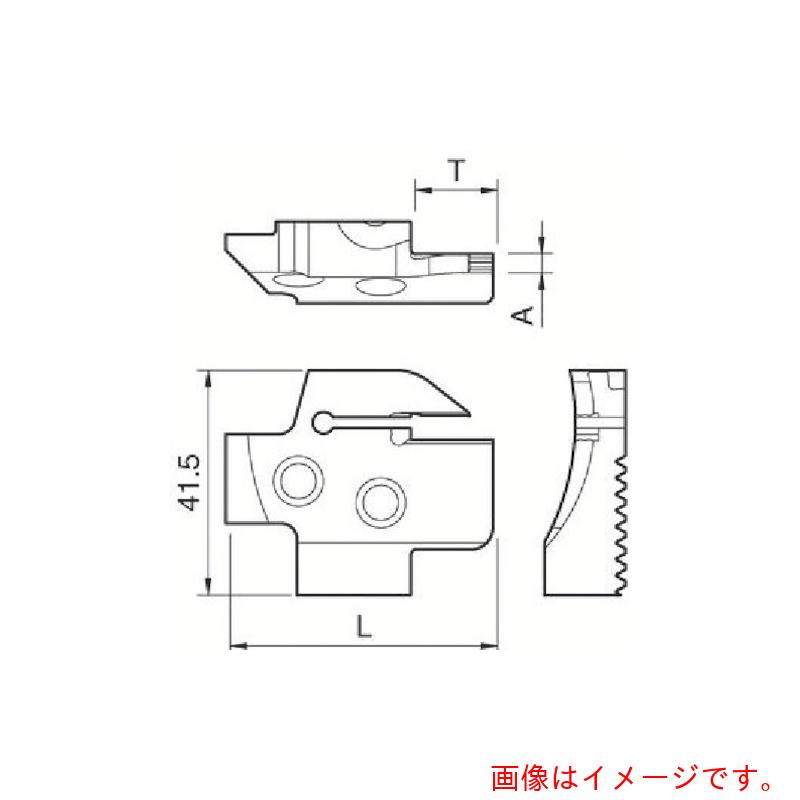 【メール便対応】京セラ 端面溝入れブレード KGDF 【品番:KGDFR-75-5B-C】