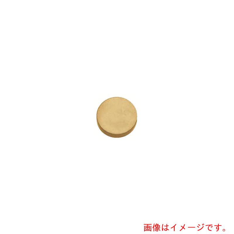 【電子メール便相応う】京セラ 旋削加工用手当て ＣＢＮ ＫＢＮ９００ 【品番：RNMN120300S02020  KBN900】