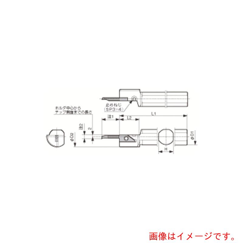 京セラ 小口径突き抜く 取り合わせ赤ちょうちん Ｓ－ＳＶＮ－ＸＮ 【品番：S16H-SVNR12XN】