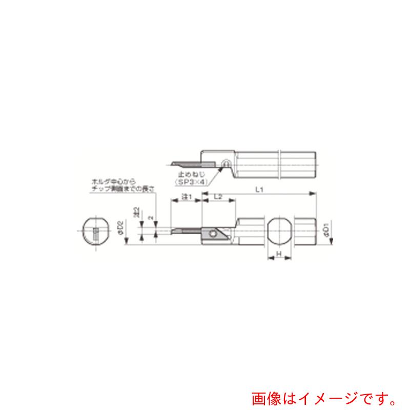京セラ 小口径突き抜く 取り合わせ赤ちょうちん Ｓ－ＳＶＮ－ＳＸＮ 【品番：S25.0G-SVNR12SXN】 その他-DIY・工具