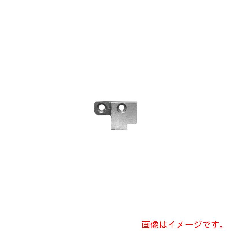 【電子メール便相応う】京セラ ＧＦＶＳ／ＧＦＶＴ端面溝入れホルダ用金モール 【品番：SFL-702C】 その他-DIY・工具