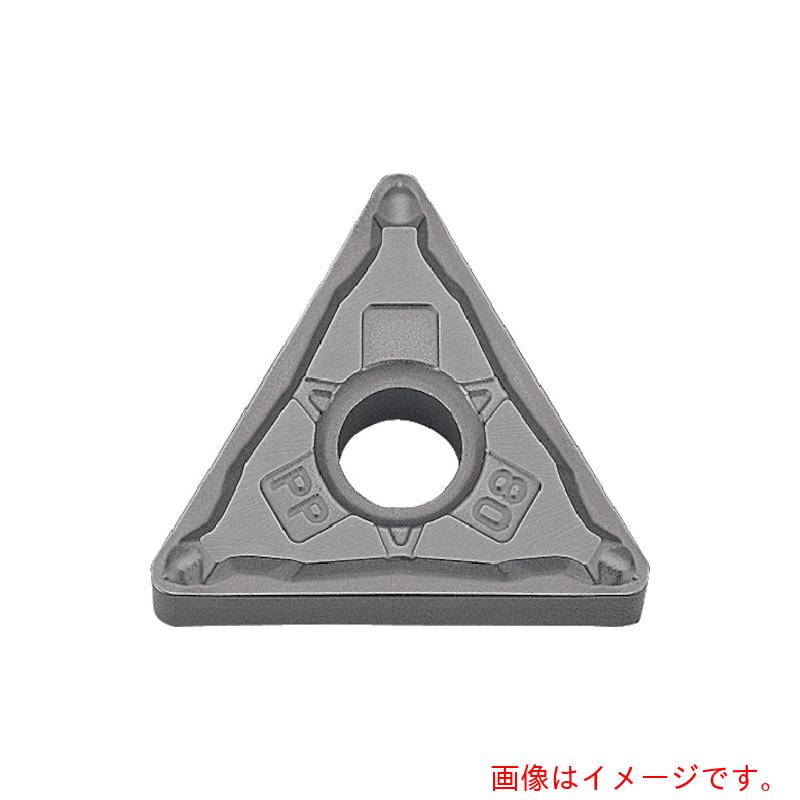 【メール便対応】京セラ 旋削用チップ サーメット TN610 10個入り 【品番:TNMG160404PP TN610】