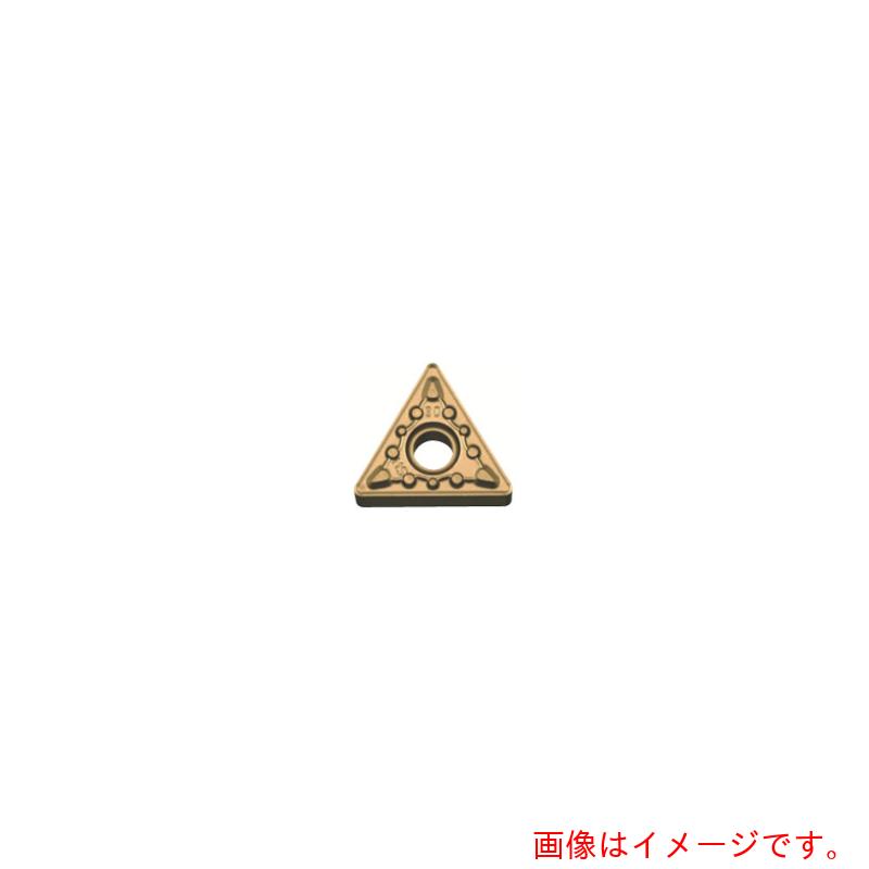 【電子メイル便相応う】京セラ 旋削加工用心付け ＣＶＤ上塗り ＣＡ６５１５ 10個入り口・入口 【品番：TNMG160412MS  CA6515】
