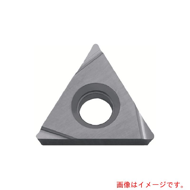 【メール便対応】京セラ　旋削用チップ　サーメット　ＴＮ６２０　10個入り　【品番：TPGH080204R TN620】
