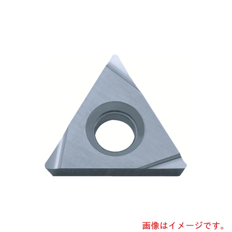 【メール便対応】京セラ 旋削用チップ PVDコーティング PR930 10個入り 【品番:TPGH090204R PR930】