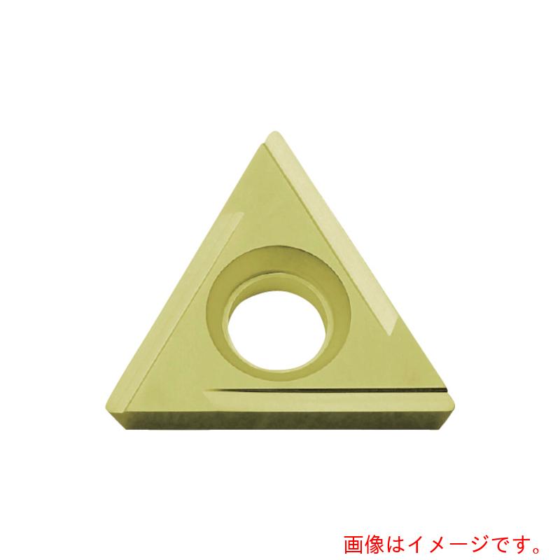 【メール便対応】京セラ　旋削加工用チップ　ＰＶＤサーメット　ＰＶ７１０　10個入り　【品番：TPGH110308L-H PV710】