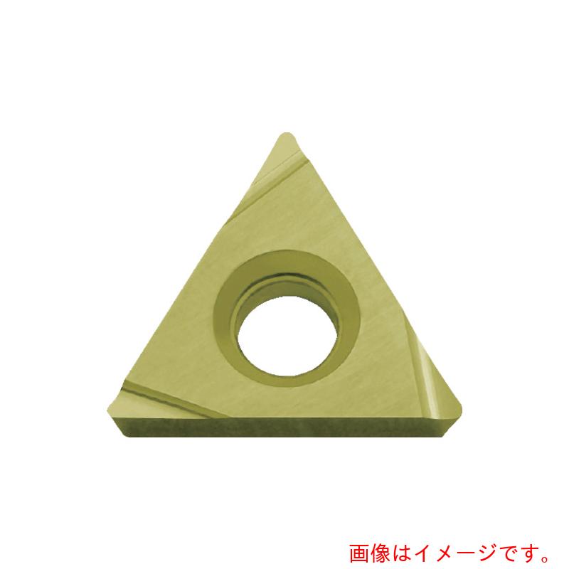 【電子メール便相応う】京セラ 旋削加工用手当て ＰＶＤサーメット ＰＶ７１０ 10個入り口・入口 【品番：TPGH160304R  PV710】