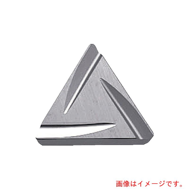 【メール便対応】京セラ　旋削用チップ　サーメット　ＴＮ６１０　10個入り　【品番：TPGR160302R-B TN610】