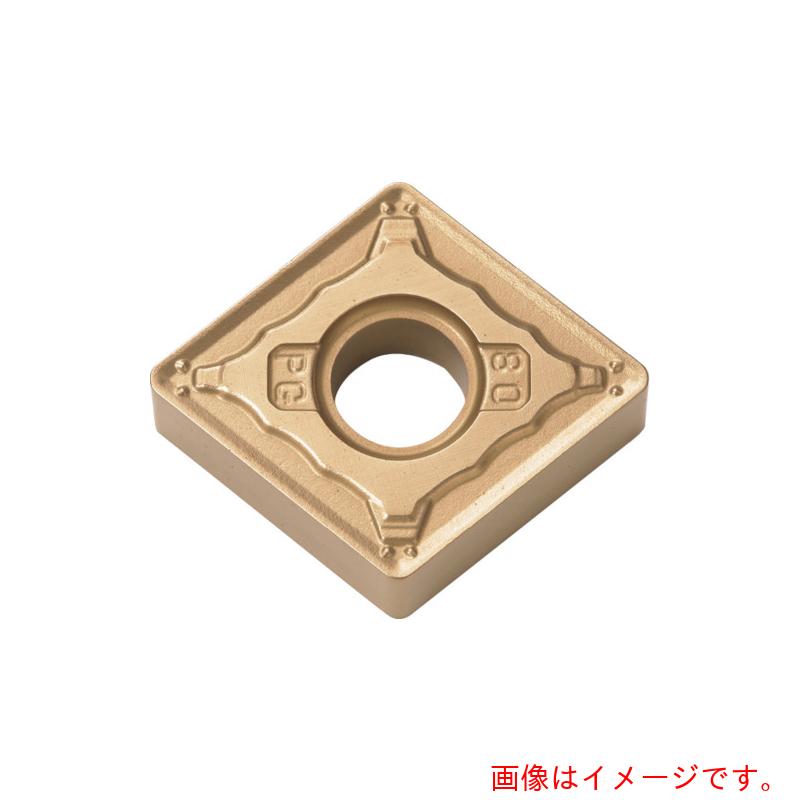【メール便対応】京セラ　旋削加工用チップ　ＰＶＤサーメット　ＰＶ７１０　10個入り　【品番：CNMG120408PG PV710】