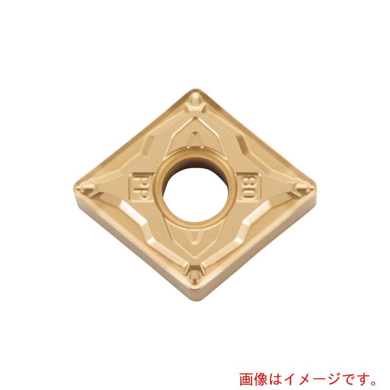 【メール便対応】京セラ　旋削加工用チップ　ＰＶＤサーメット　ＰＶ７１０　10個入り　【品番：CNMG120408PP PV710】