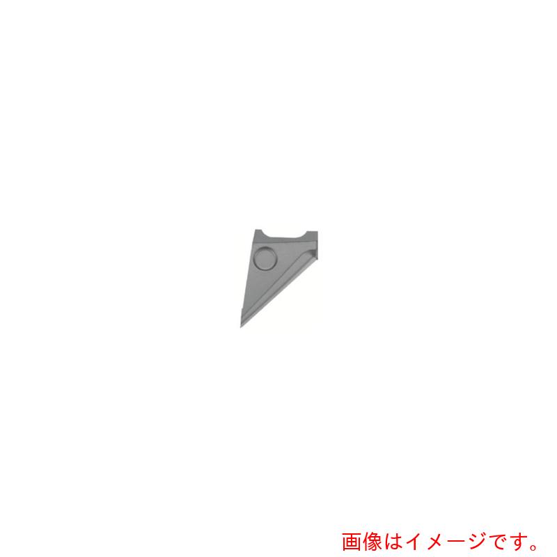【メール便対応】京セラ ドリル加工用チップ PVDコーティング PR0315 10個入り 【品番:CT08T2-45A PR0315】