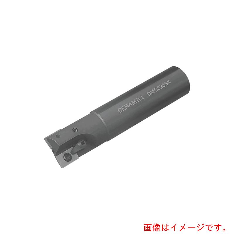 京セラ　エンドミル　ＤＭＣ－ＳＸ　【品番：DMC325SX】
