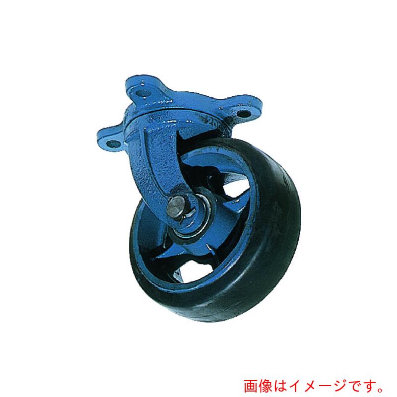 京町産業車輌（KYOMACHI）　鋳物製自在金具付ゴム車輪（幅広）　２００Ф×７５　【品番：AHJ-200X75】