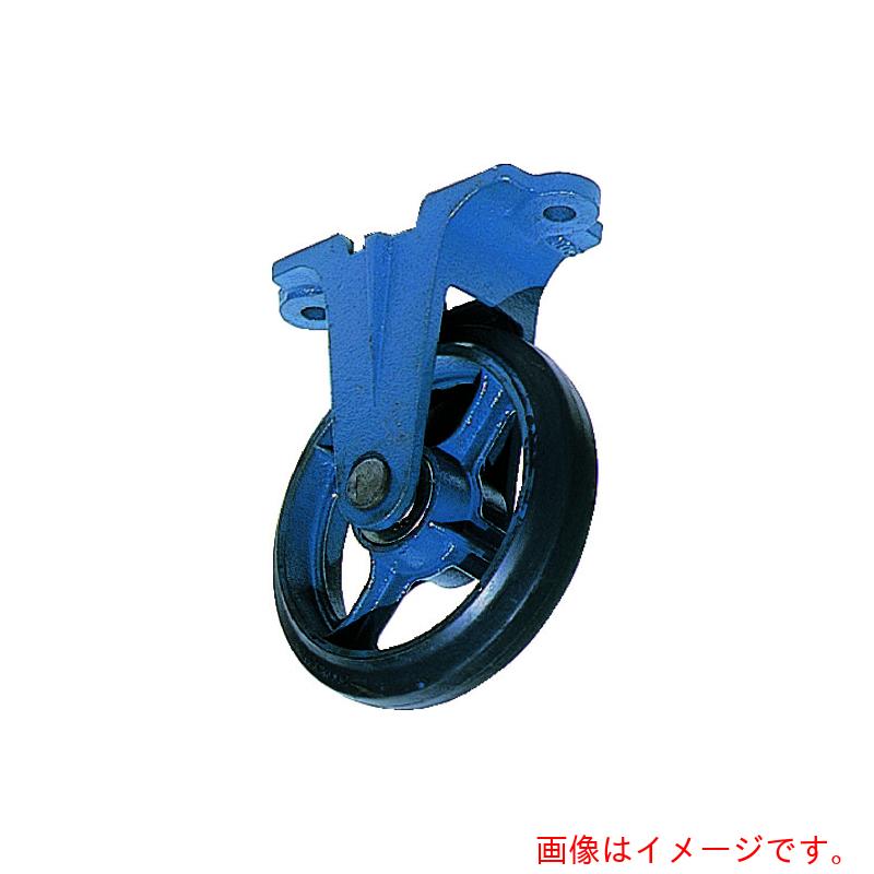 京町産業車輌（KYOMACHI）　鋳物製金具付ゴム車輪２００ＭＭ　【品番：AU-200】