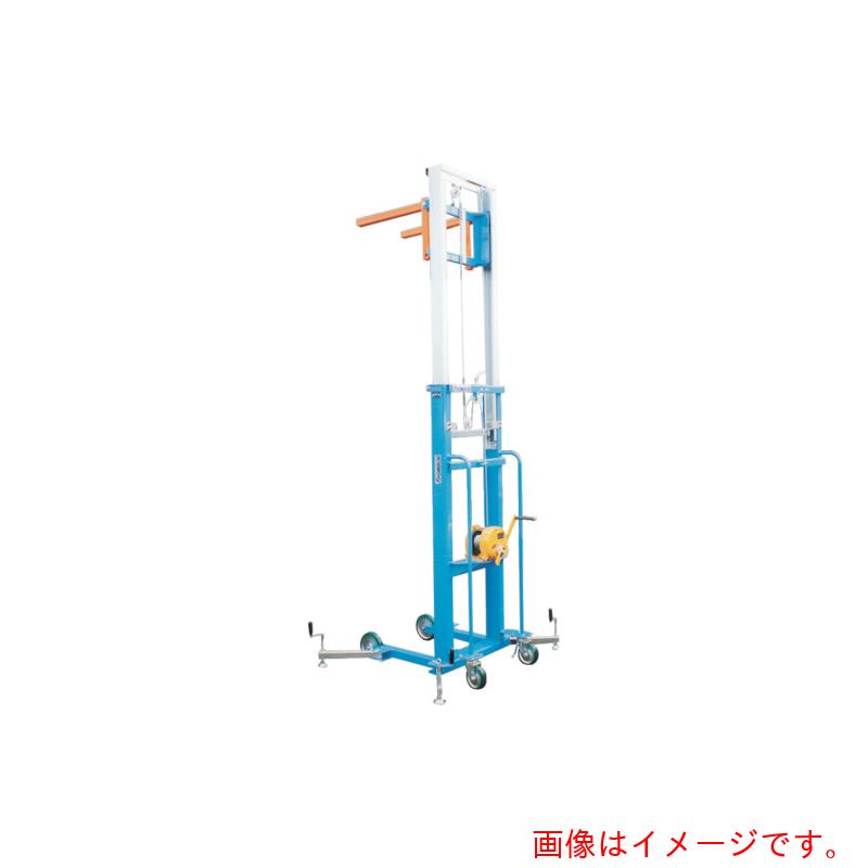 【別途貨物輸送あり】京町加工鉄道車両（KYOMACHI） ＫＳＫ キャリーリフトハイ 【品番：CLH300-2】