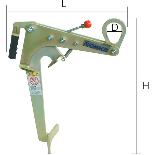 京町産業車輌(KYOMACHI) KSK ドラムハンガー 【品番:DH-1】|住設プロ 店
