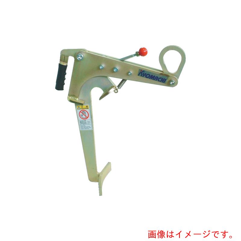 京町産業車輌（KYOMACHI）　ＫＳＫ　ドラムハンガー　【品番：DH-1000】