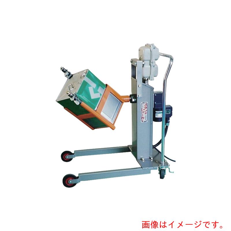 【別途貨物輸送あり】京町加工鉄道車両（KYOMACHI） ＫＳＫ 照明ランプシェーカー 【品番：DSB30P】