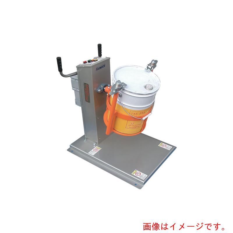 【別途貨物輸送あり】京町加工鉄道車両（KYOMACHI） ＫＳＫ 照明ランプシェーカーＤＳＩ３０Ｐ 【品番：DSI30P】