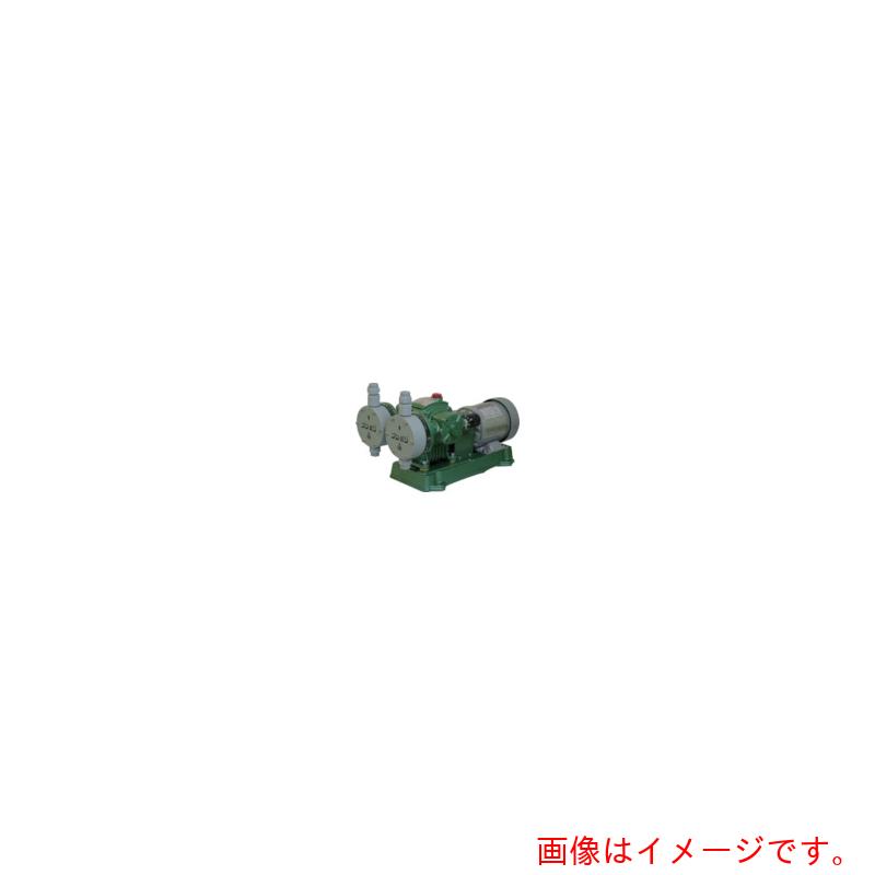 【別途送料あり】共立機巧 2連式ダイヤフラム定量ポンプ PVC製 200(V) 200(W) 屋外型 【品番:D-2000-P】