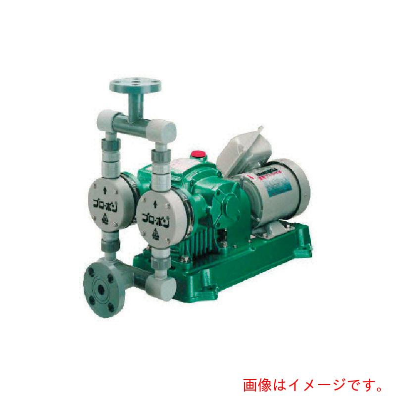 【別途送料あり】共立機巧　無脈動定量注入ポンプ　ＰＶＣ製　２００（Ｖ）　２００（Ｗ）　屋外型　【品番：FF3-4000-P】
