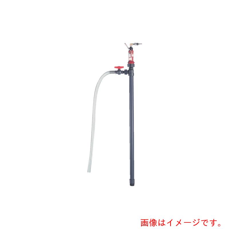 共立機巧 エアー式ハンディポンプ(PP製、逆止弁機構付) 【品番:HP-301G】