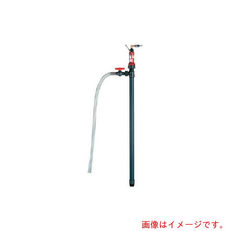 共立機巧　エアー式ハンディポンプ（ＰＰ製、ショート）　【品番：HP-302】
