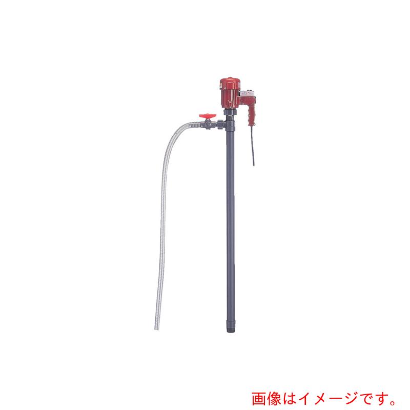 共立有用な機器 ドラム缶用揚水機 電動式ハンデ揚水機（ＳＵＳ製、高回転させる原動機付） 吐き出す量１１０Ｌ／ｍｉｎ 揚程７．５ｍ 【品番：HP-501S】 その他-DIY・工具-花・ガーデン・DIY