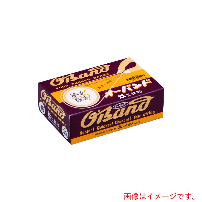 【別途貨物輸送あり】共和 オーダンス楽隊 ＃８ アメ色 ３０ｇ箱 （約４９０本入） 【200個】 【品番：GBA-710】