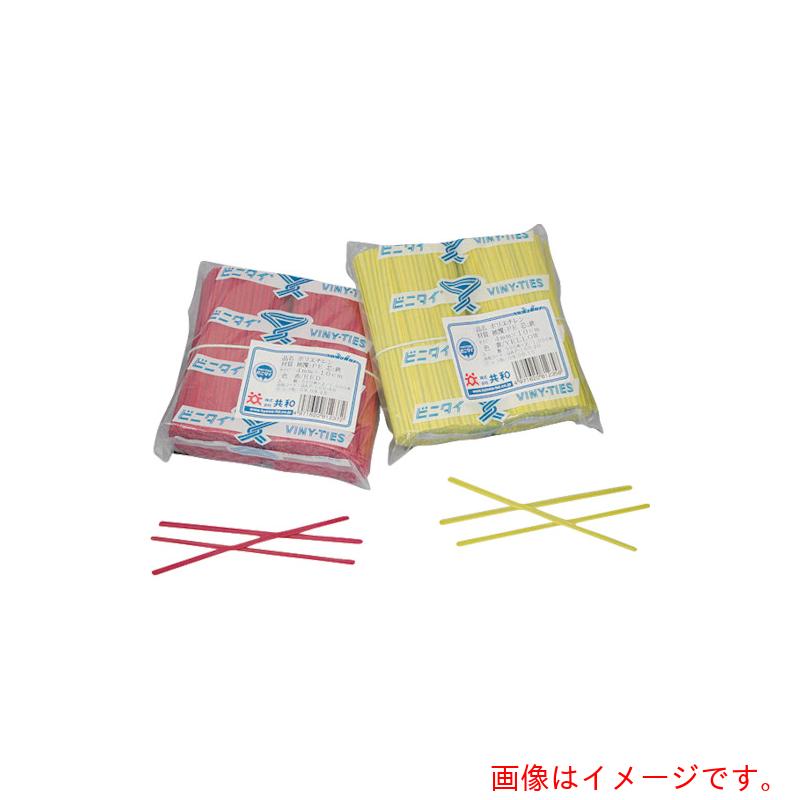 【別途貨物輸送あり】共和 ビニタイ ポリエチレン 撥ねのける品 青 ４粍Ｘ１２ｃｍ （１０００本／袋） 【50個】 【品番：QAP-120-3G】