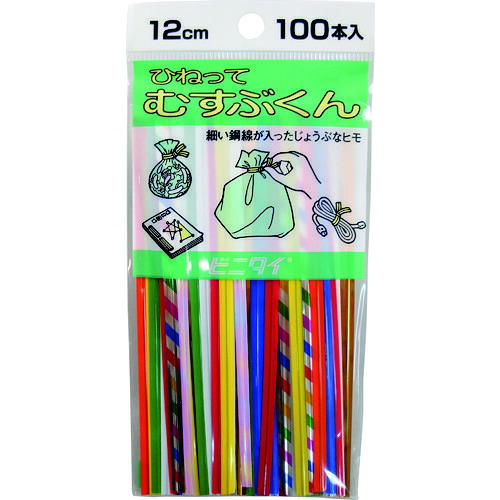 【別途貨物輸送あり】共和 ビニタイ ひねってむすぶくん 【200個】 【品番：QH120-10K】