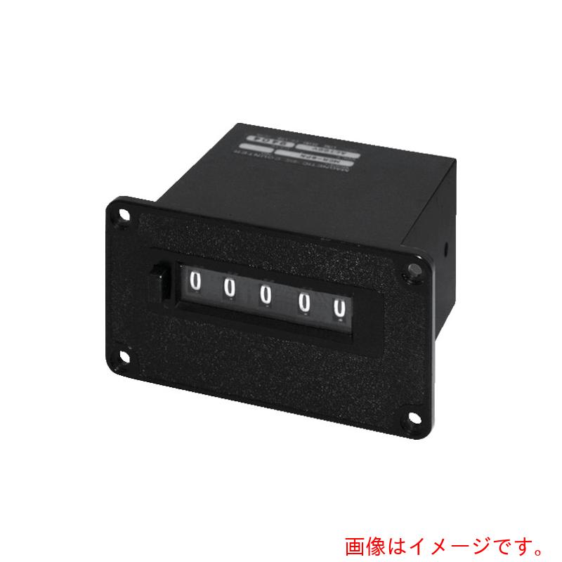 伝達ルート精機（LINE） 電磁カウンタ（リセット仕合わせ）５桁 【品番：MCR-5PN AC200V】