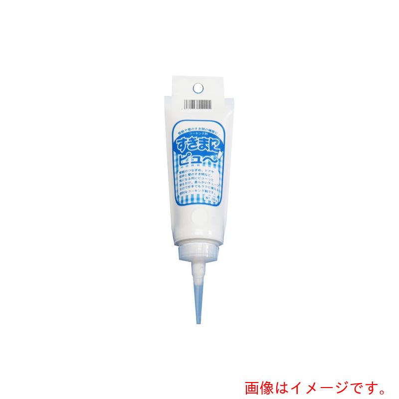 リンテックコマース（LINTEC）　コーキング剤　すきまにピュー　ベージュ　２００ｇ　【72個】　【品番：KF113】