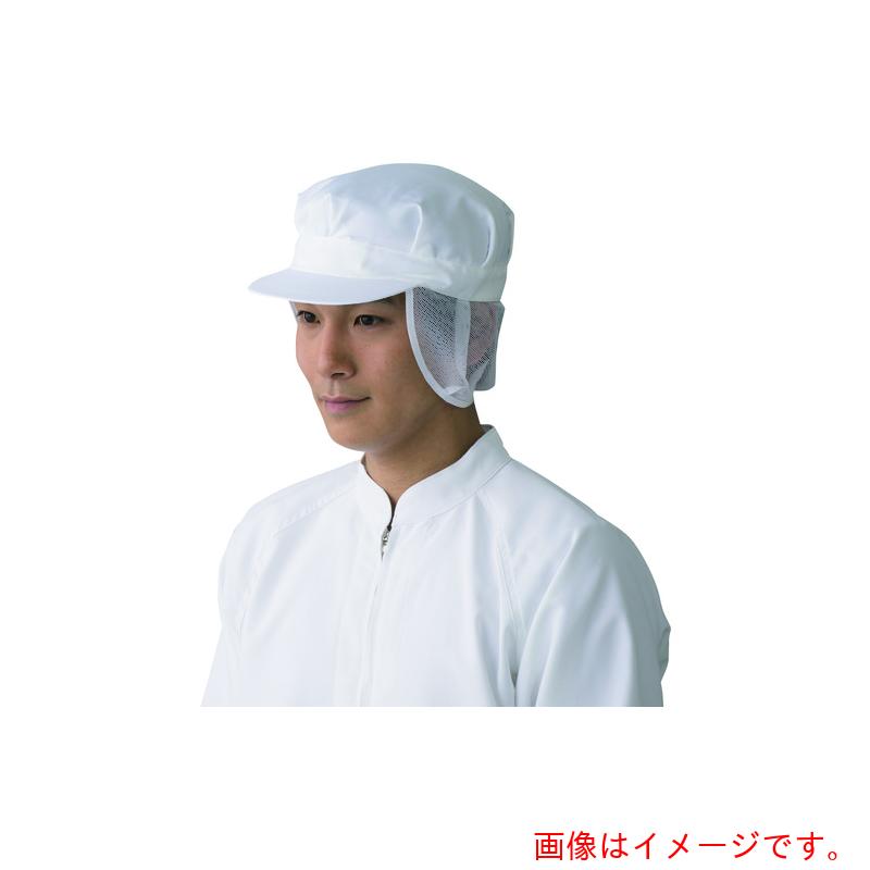 ★東洋リントフリー TriApex クリーンキャップJA470A-03(グリーン)-LL 【品番:JA470A-03-LL】