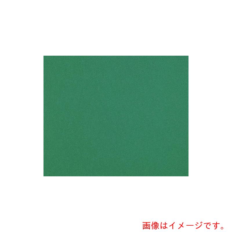 【別途貨物輸送あり】百獣の王事務器（LION） カッテングマットＣＭ－１５０ 【品番：25664】