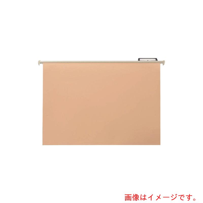 百獣の王事務器（LION） ハンガーフォルダー Ａ３－ＨＦ－２０Ｐ 【品番：A3-HF-20P(13403)】